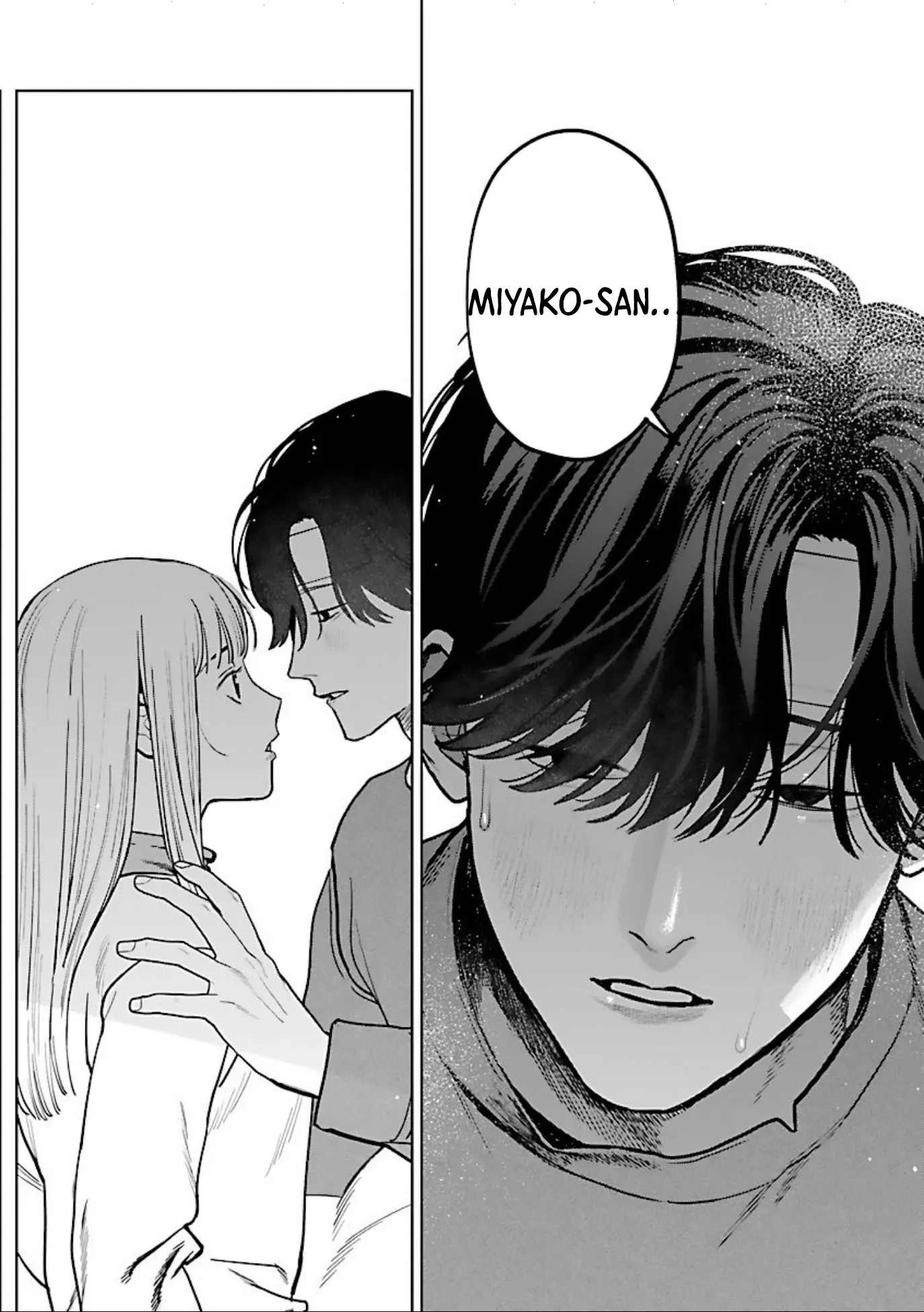 A Yakuza Makes Me Work in a Bathhouse Chapter 12 - page 26