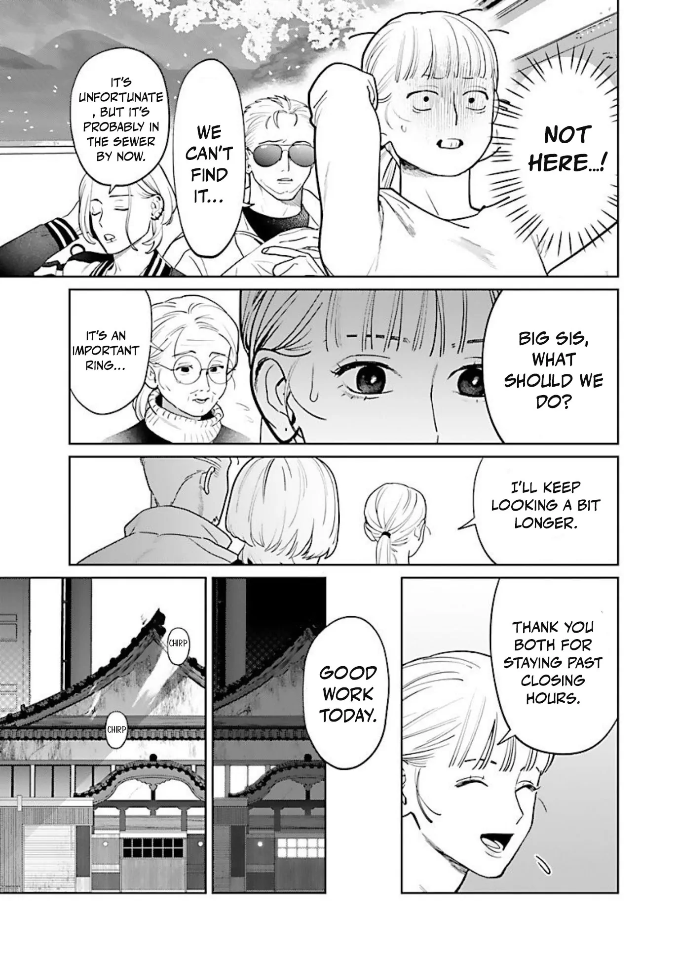 A Yakuza Makes Me Work in a Bathhouse Chapter 13 - page 15