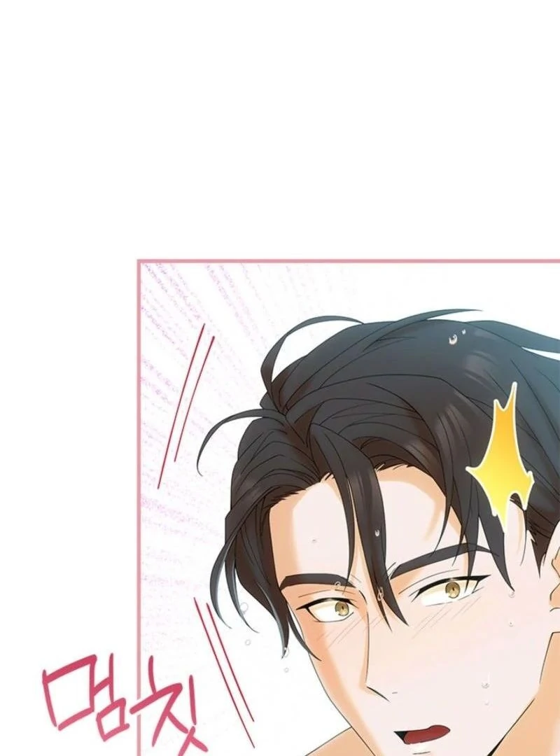 The Tower Master Who Became the Grand Duchess Chapter 35 - page 110