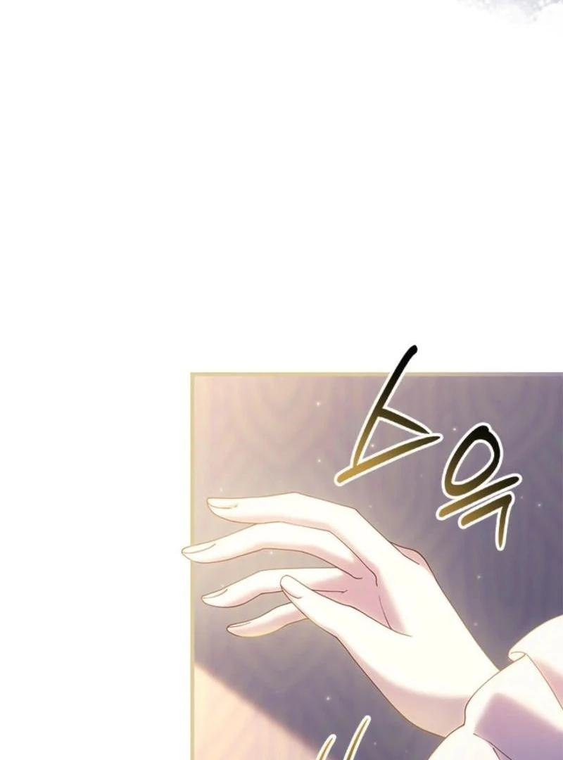 The Tower Master Who Became the Grand Duchess Chapter 35 - page 14