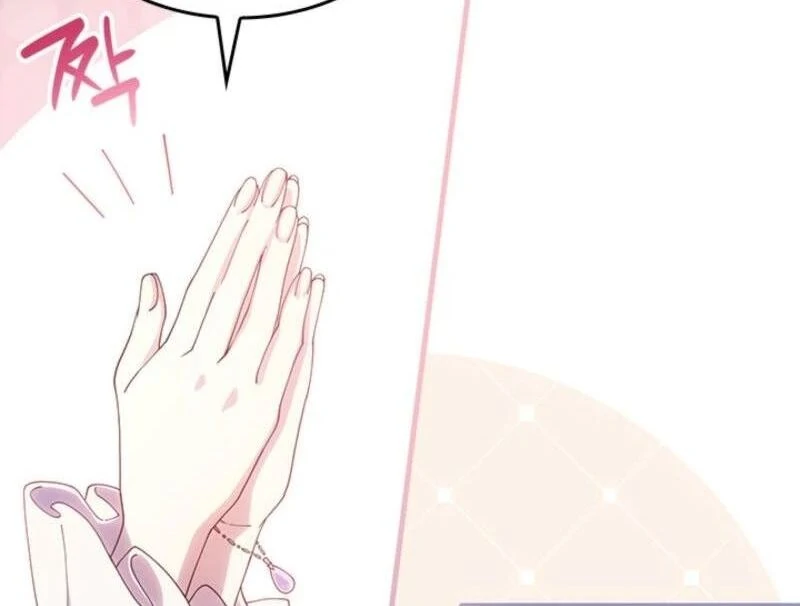 The Tower Master Who Became the Grand Duchess Chapter 35 - page 63