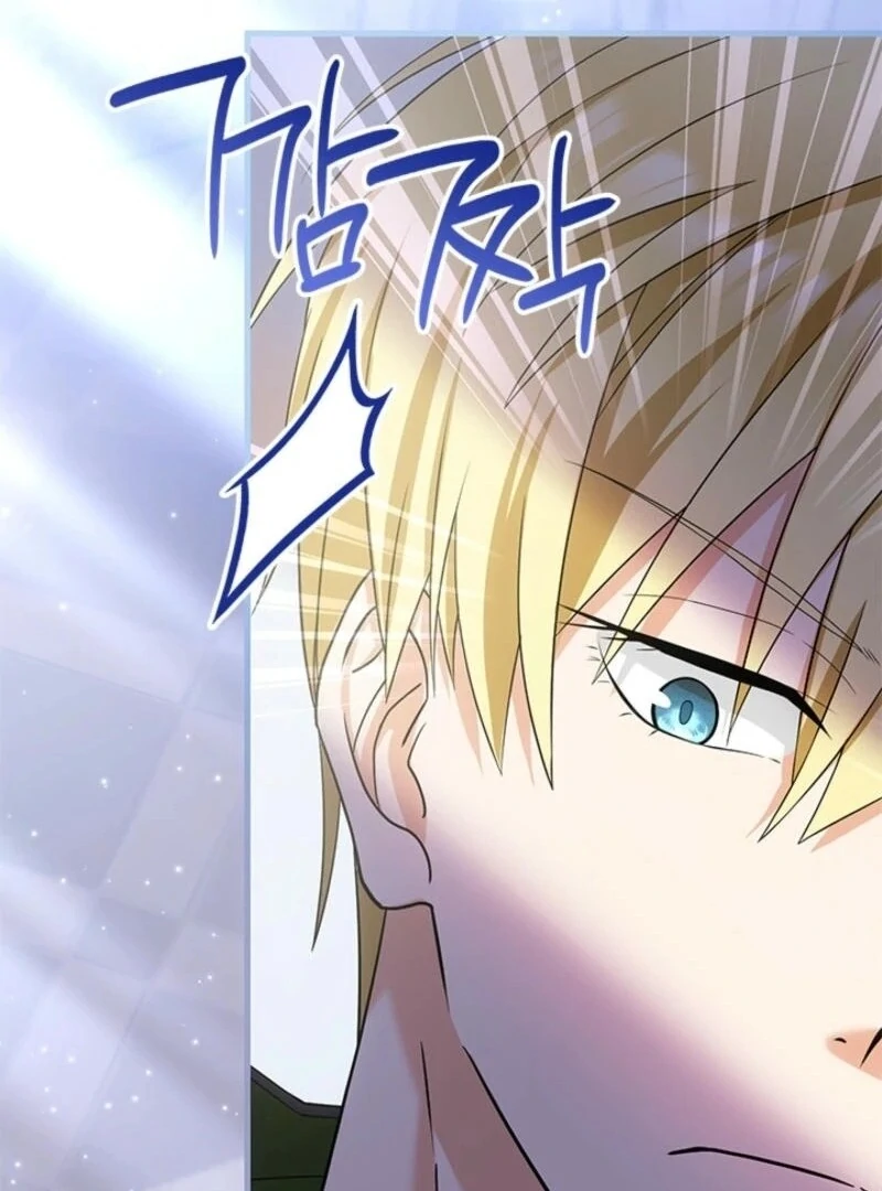 The Tower Master Who Became the Grand Duchess Chapter 36 - page 38