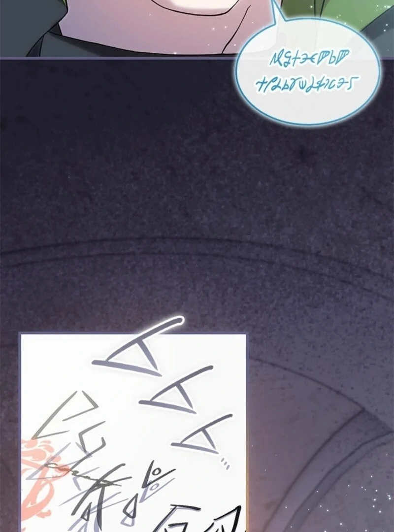 The Tower Master Who Became the Grand Duchess Chapter 36 - page 63