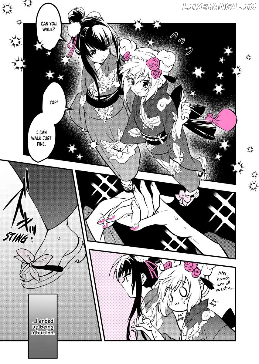 Gal-loving JK wants to be a gal Chapter 22 - page 1