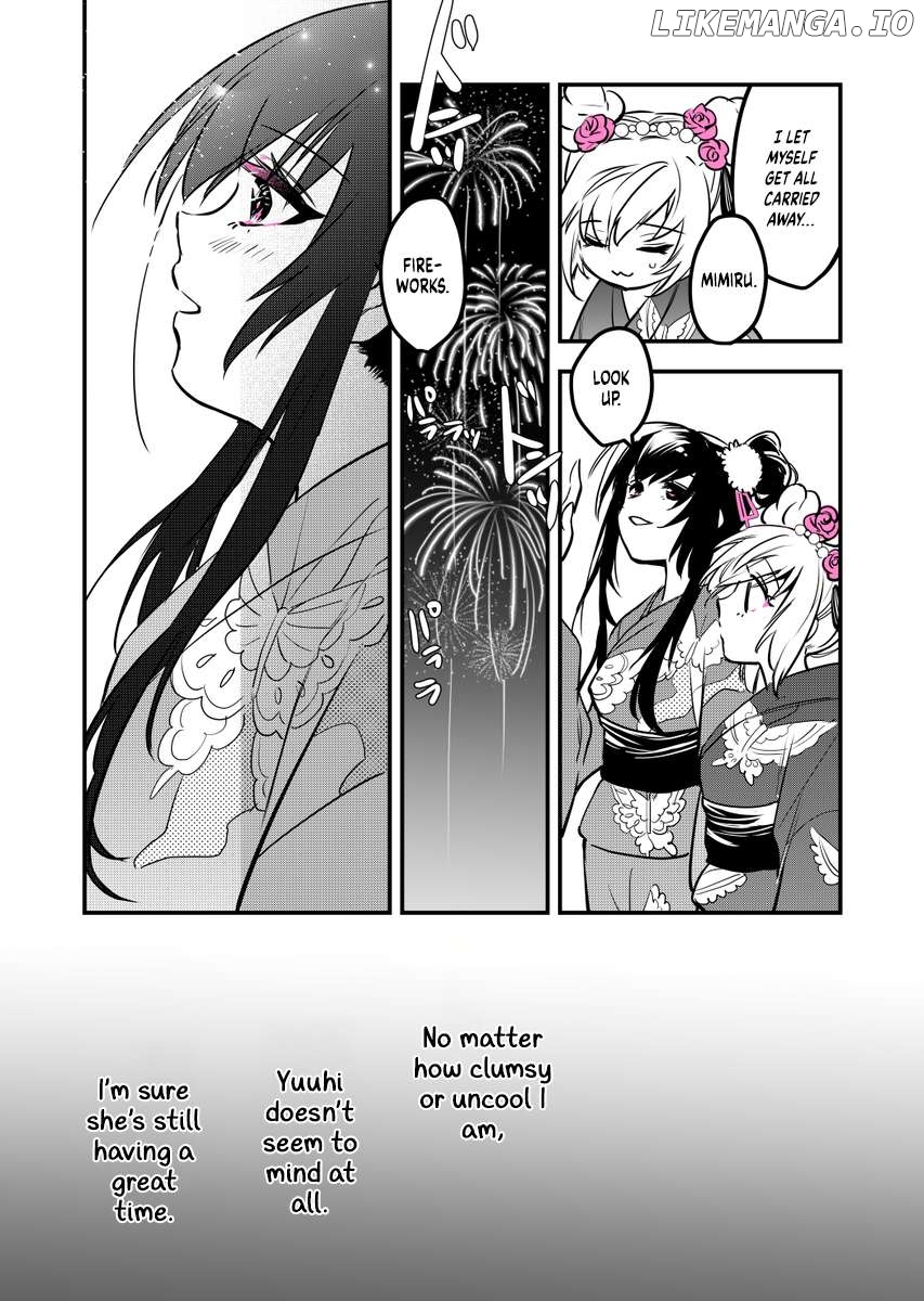 Gal-loving JK wants to be a gal Chapter 22 - page 2