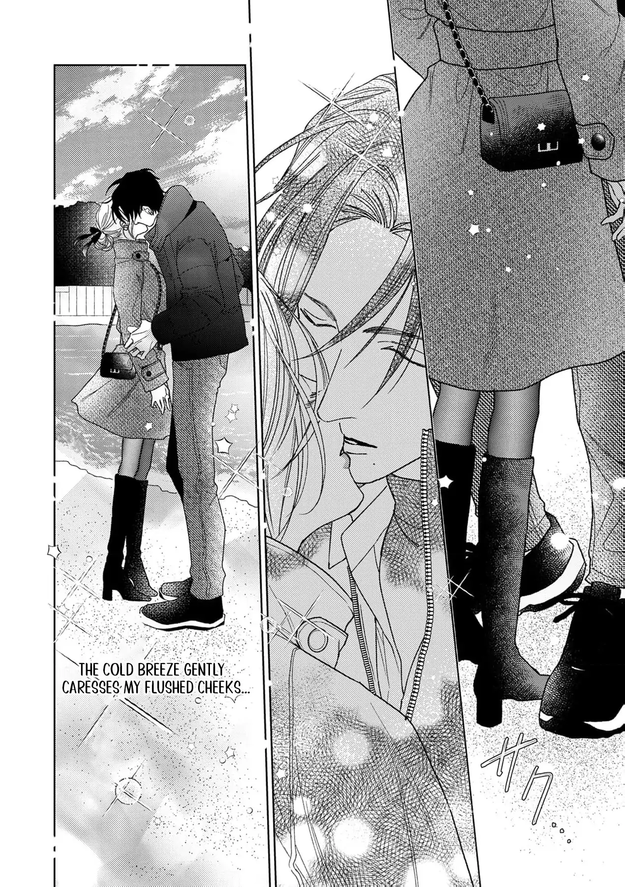 Koyoi Anata to Hitamuki Midara Chapter 10 - page 13