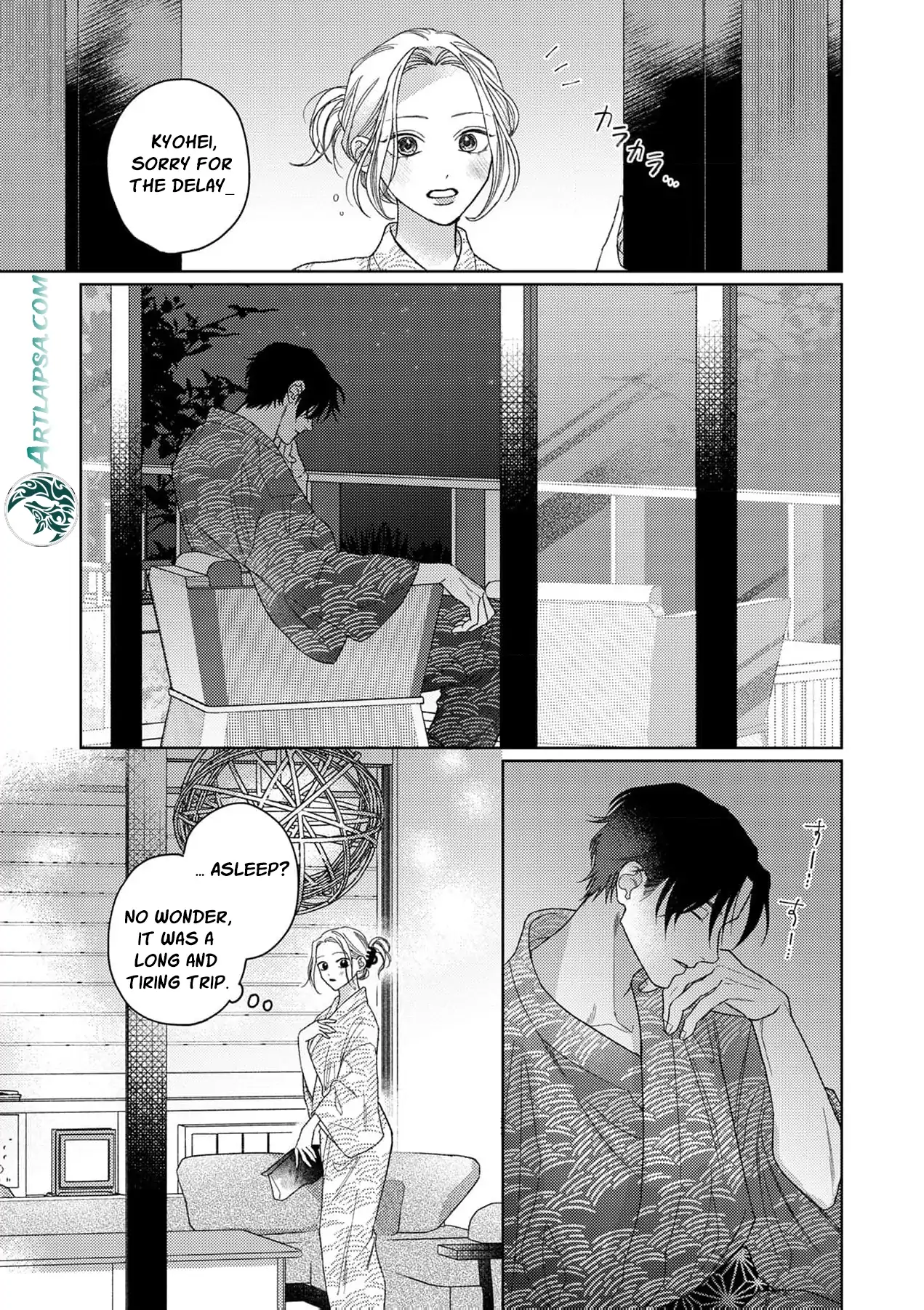 Koyoi Anata to Hitamuki Midara Chapter 10 - page 16