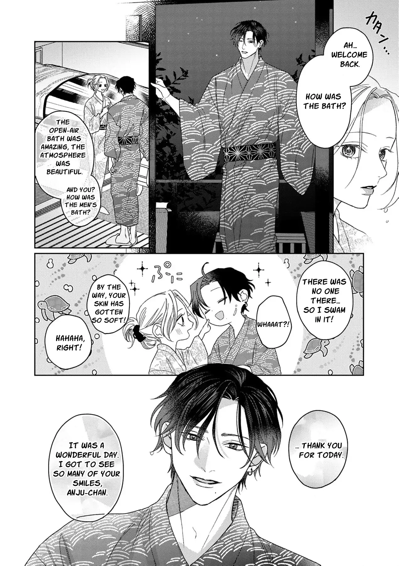 Koyoi Anata to Hitamuki Midara Chapter 10 - page 17