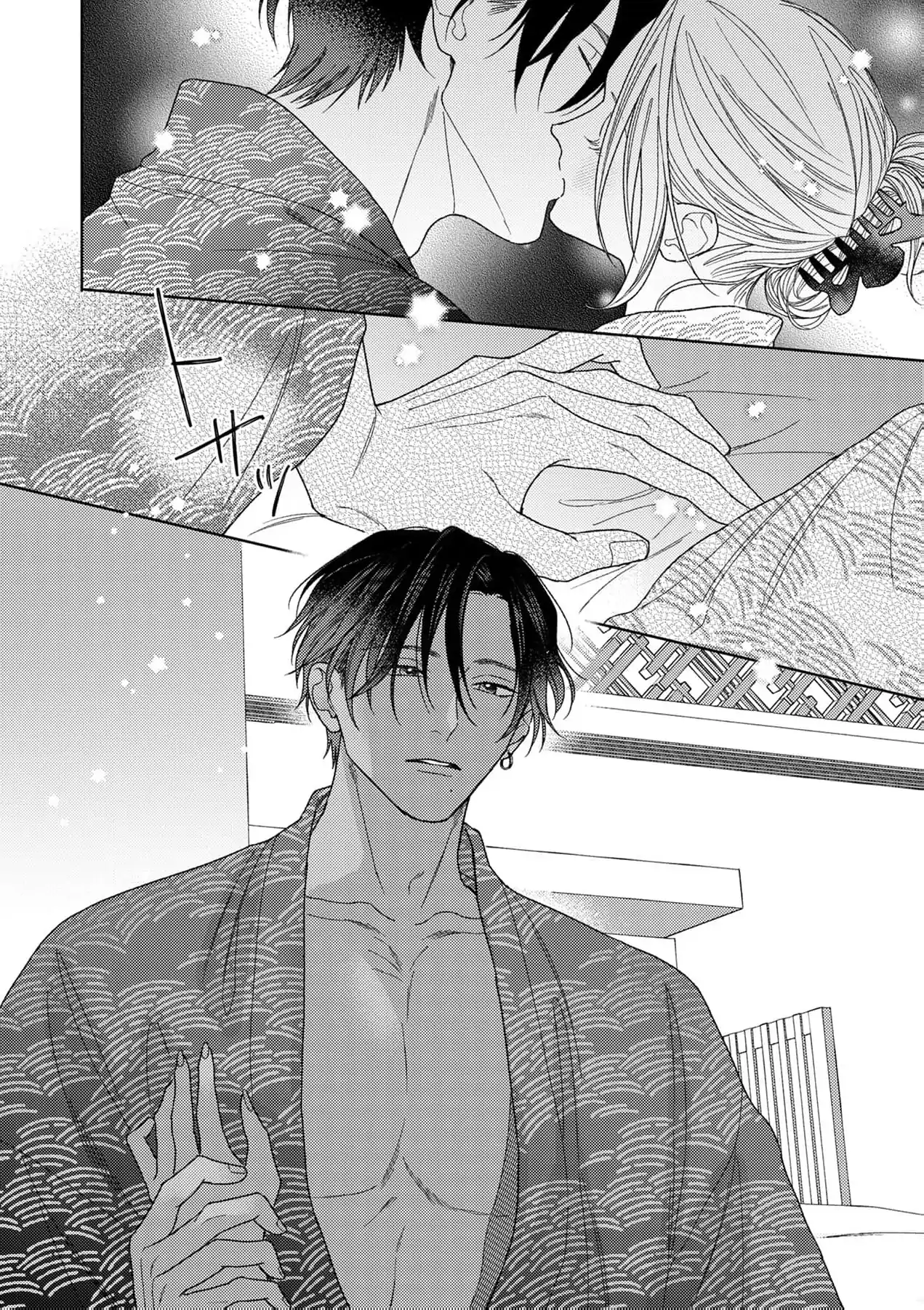 Koyoi Anata to Hitamuki Midara Chapter 10 - page 19