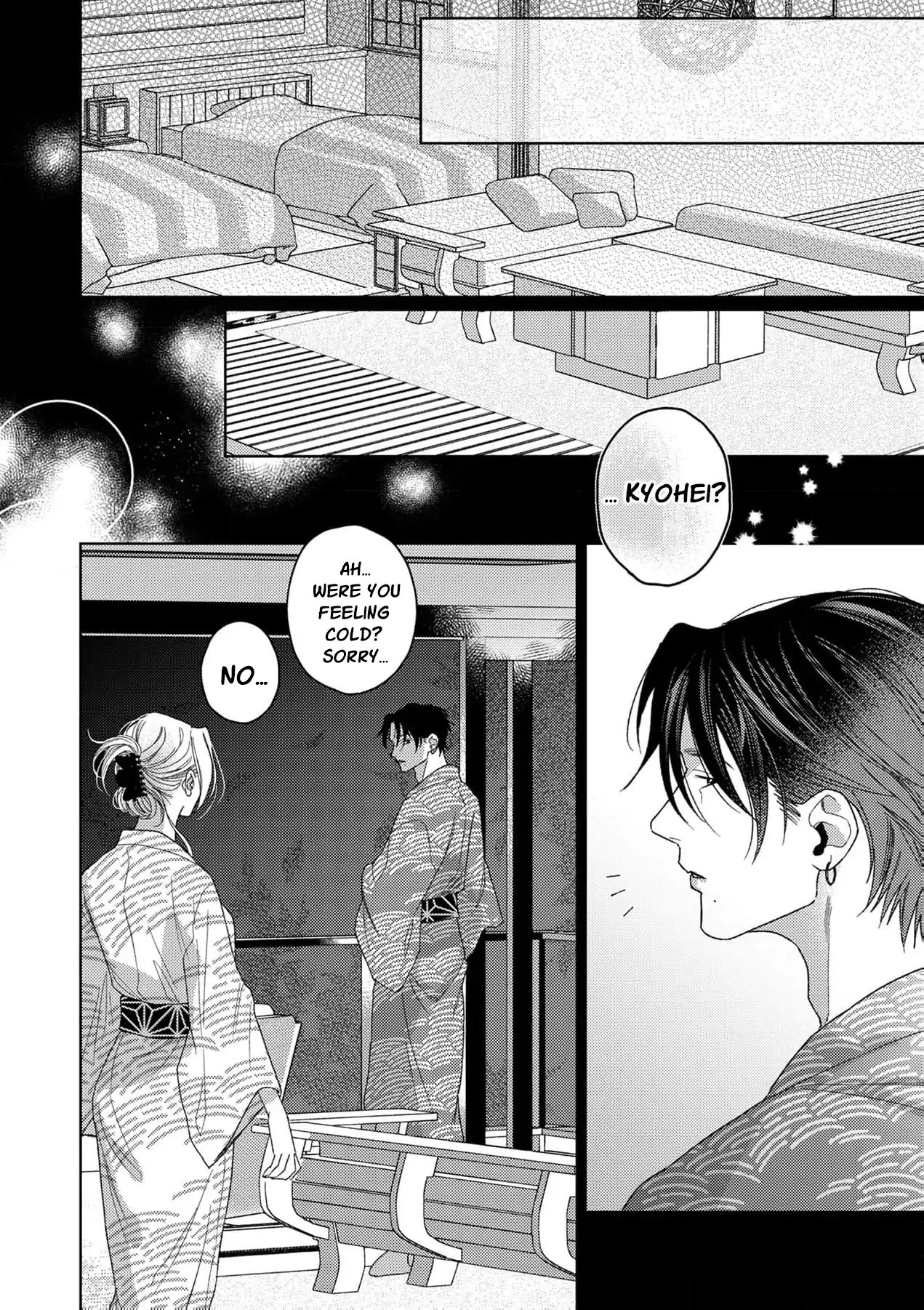 Koyoi Anata to Hitamuki Midara Chapter 10 - page 23