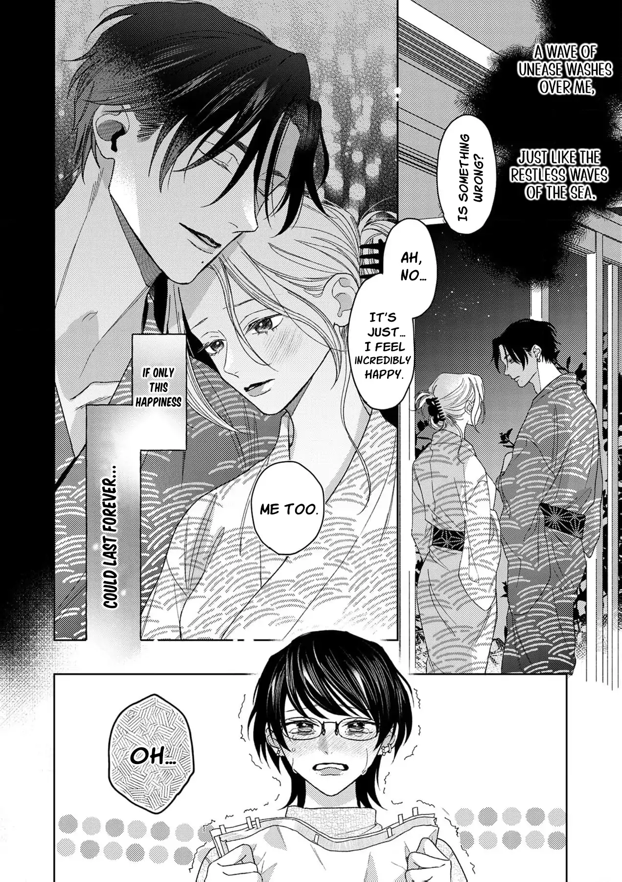 Koyoi Anata to Hitamuki Midara Chapter 10 - page 25