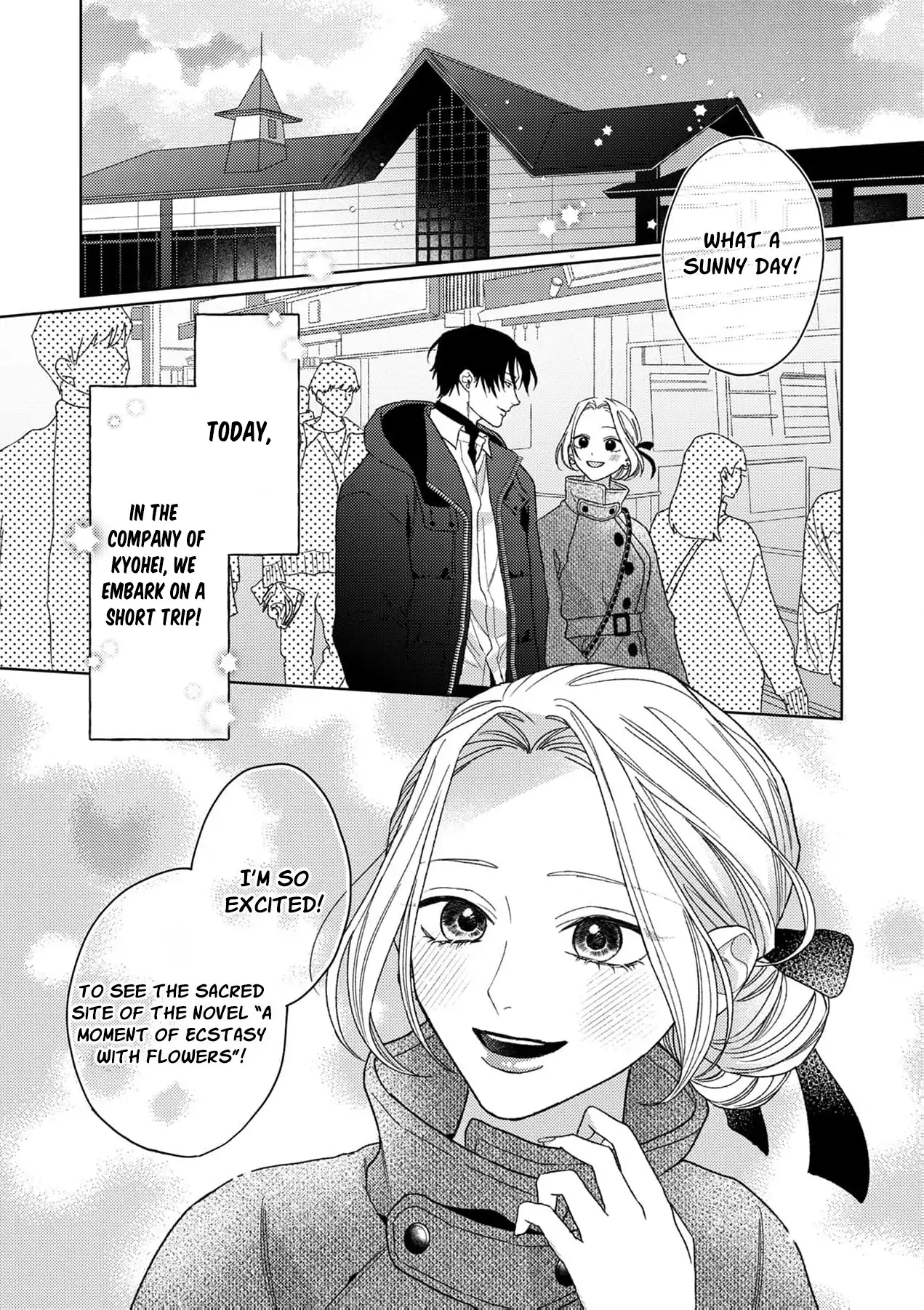 Koyoi Anata to Hitamuki Midara Chapter 10 - page 4