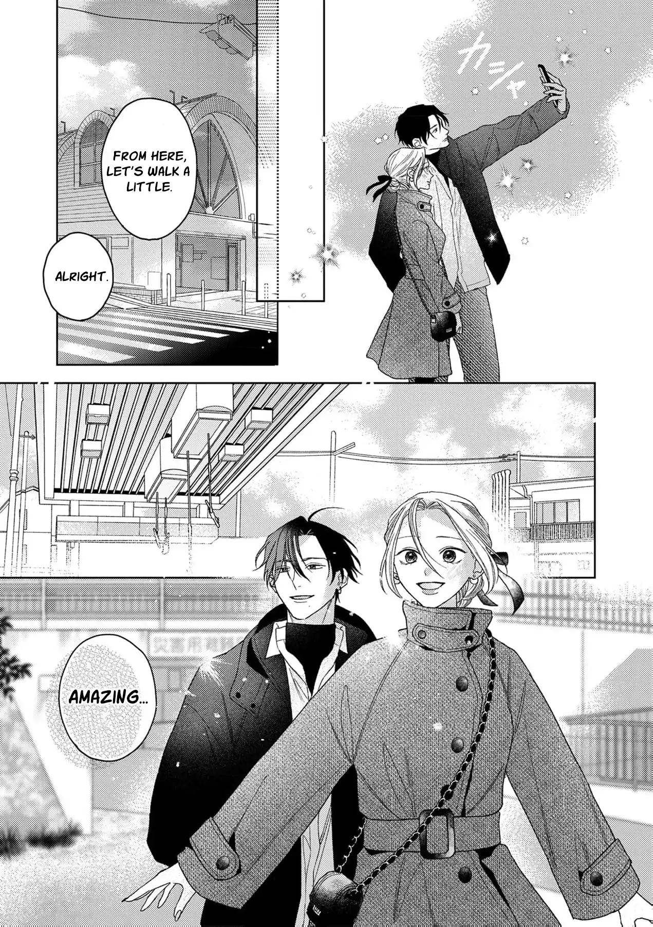 Koyoi Anata to Hitamuki Midara Chapter 10 - page 8