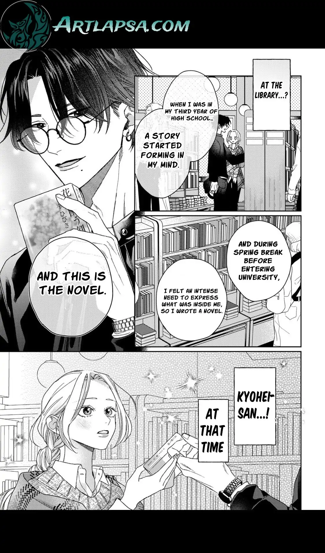 Koyoi Anata to Hitamuki Midara Chapter 7 - page 11