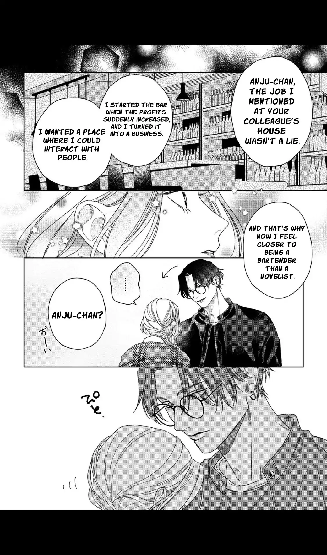 Koyoi Anata to Hitamuki Midara Chapter 7 - page 14