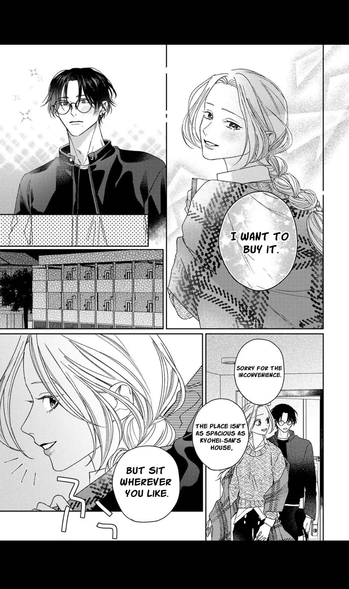 Koyoi Anata to Hitamuki Midara Chapter 7 - page 17