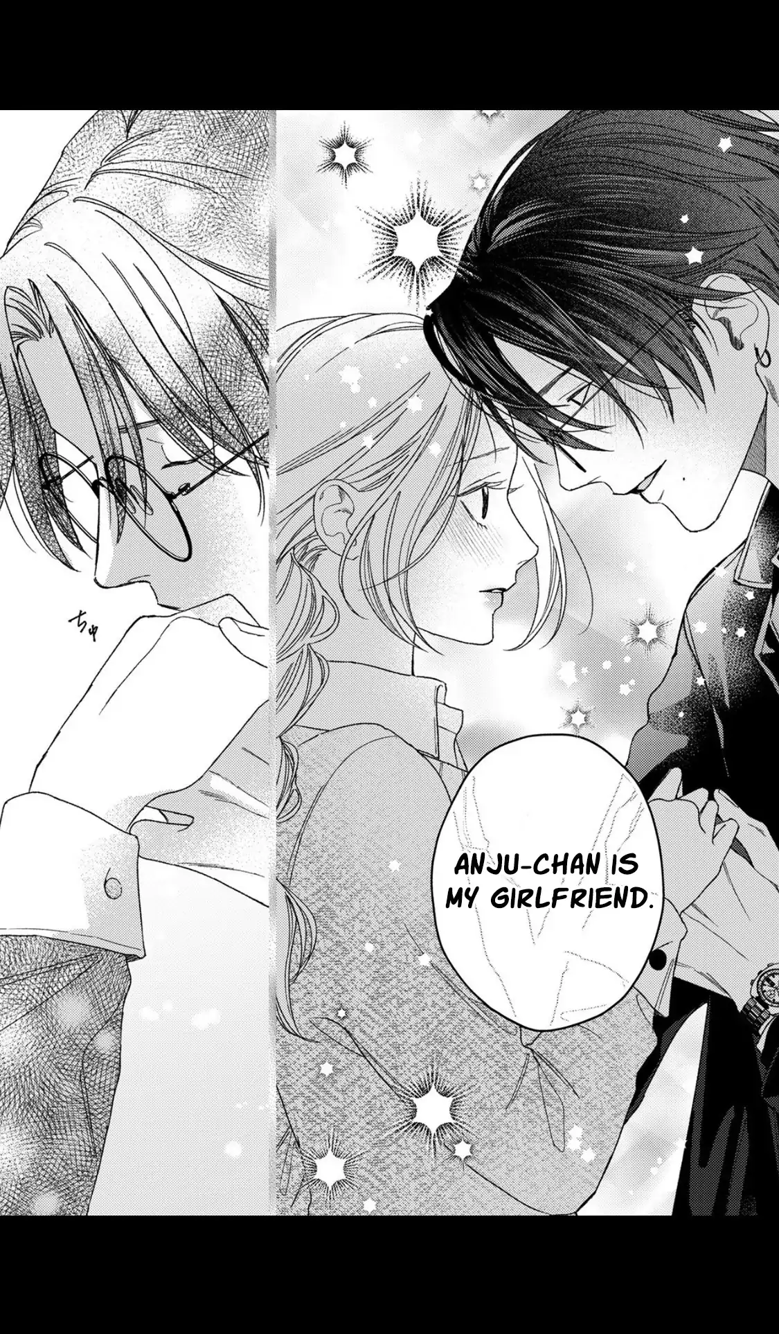 Koyoi Anata to Hitamuki Midara Chapter 7 - page 20