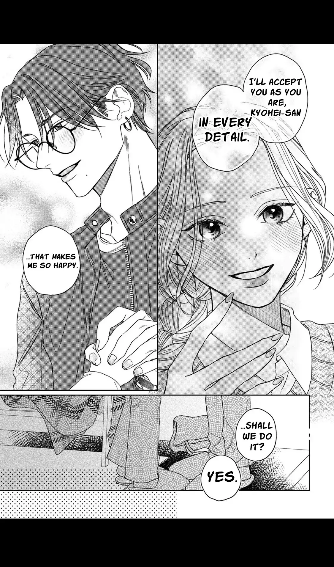 Koyoi Anata to Hitamuki Midara Chapter 7 - page 23