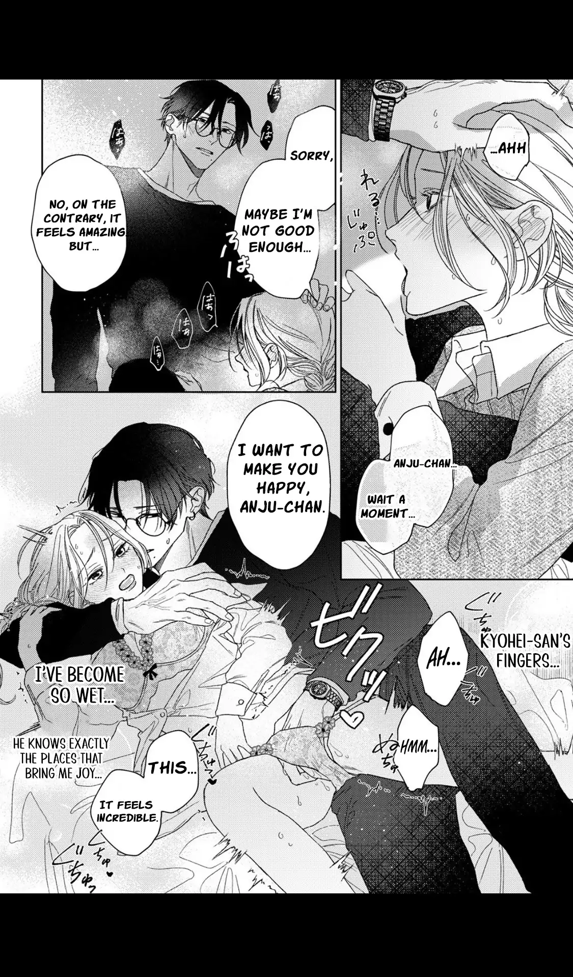 Koyoi Anata to Hitamuki Midara Chapter 7 - page 24