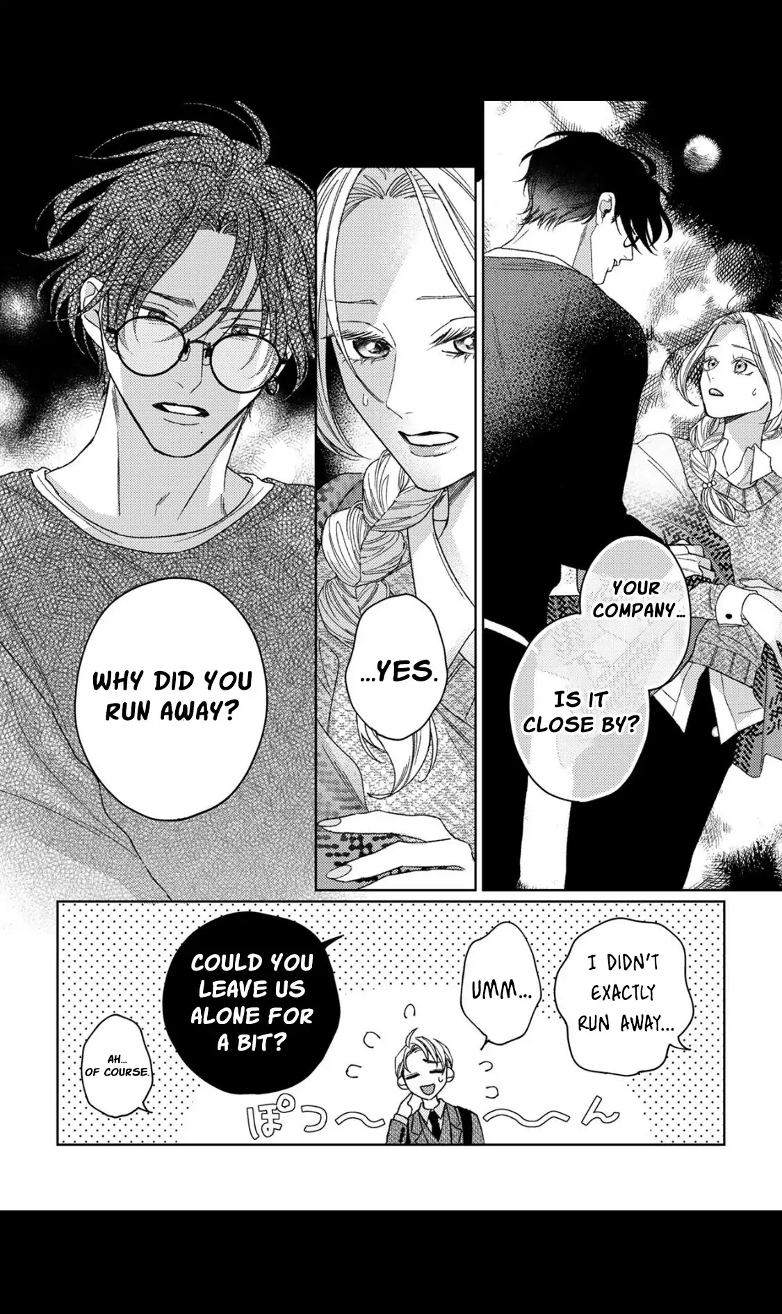 Koyoi Anata to Hitamuki Midara Chapter 7 - page 4