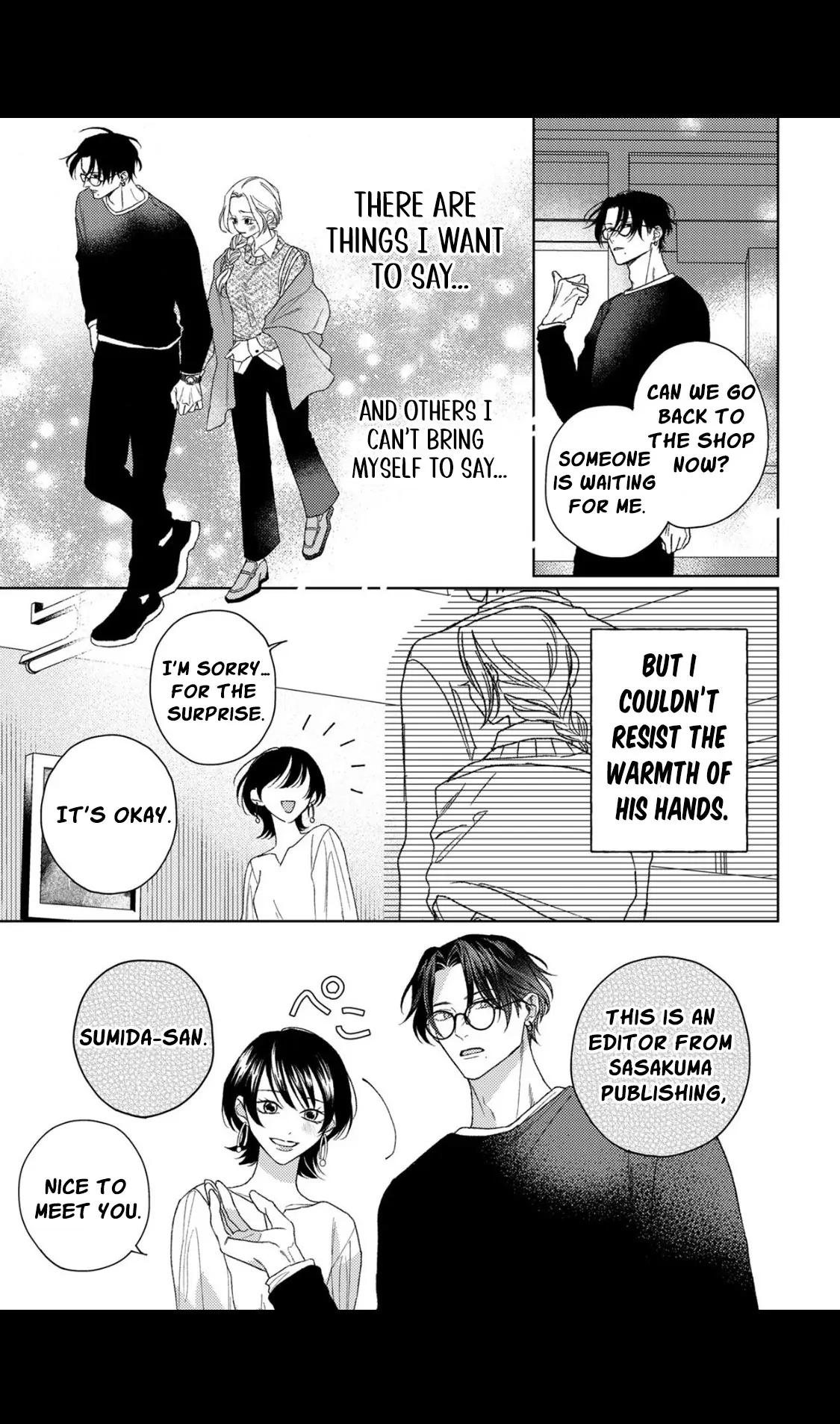 Koyoi Anata to Hitamuki Midara Chapter 7 - page 5