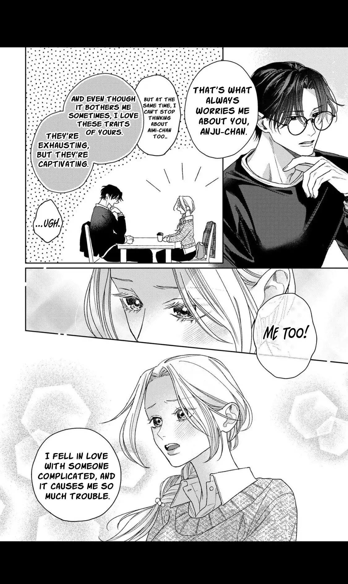 Koyoi Anata to Hitamuki Midara Chapter 7 - page 8