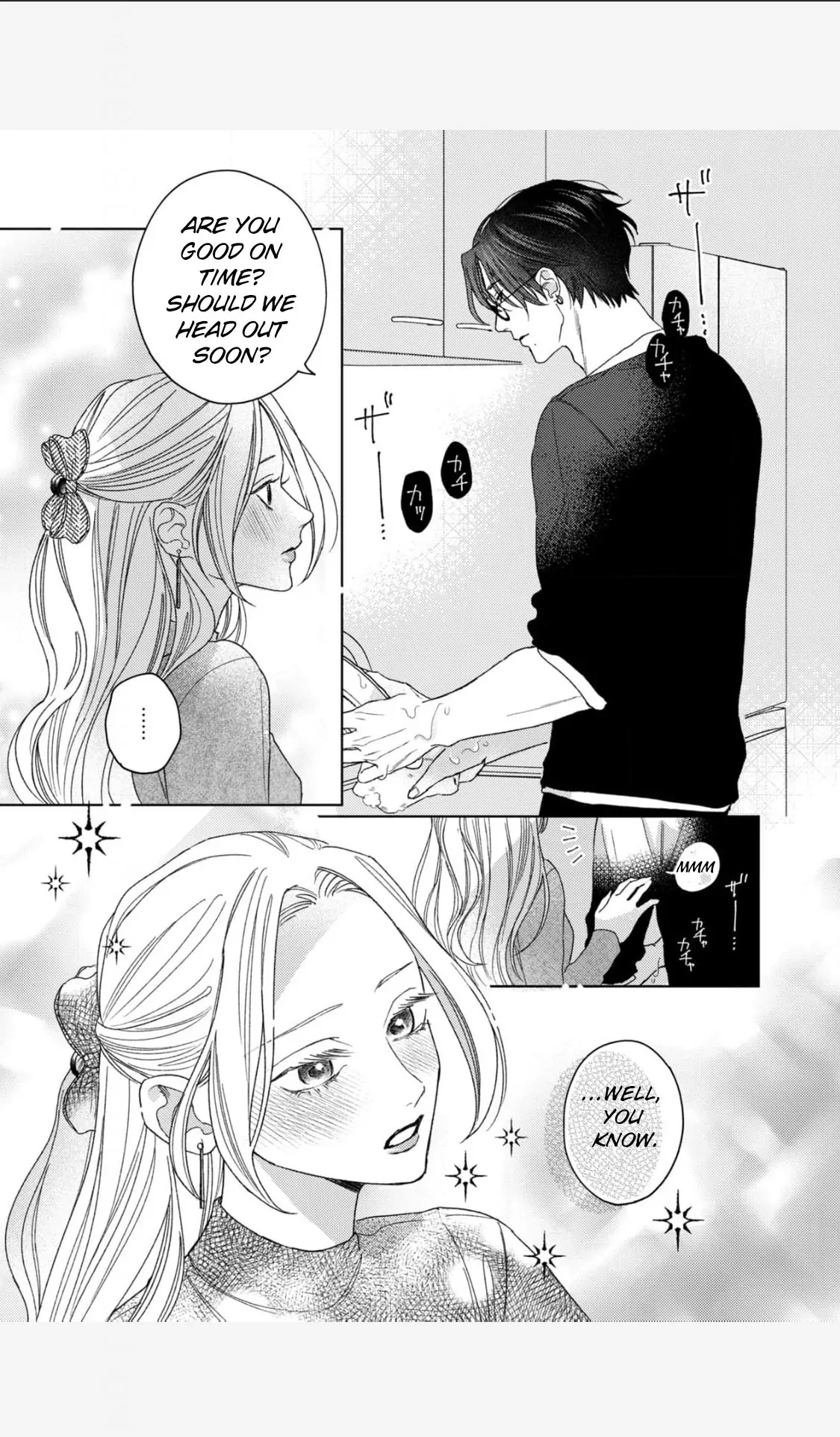 Koyoi Anata to Hitamuki Midara Chapter 8 - page 9