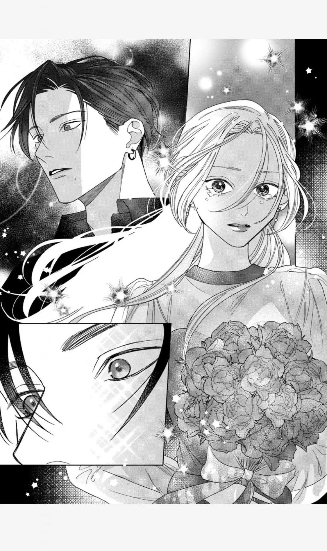 Koyoi Anata to Hitamuki Midara Chapter 8 - page 15