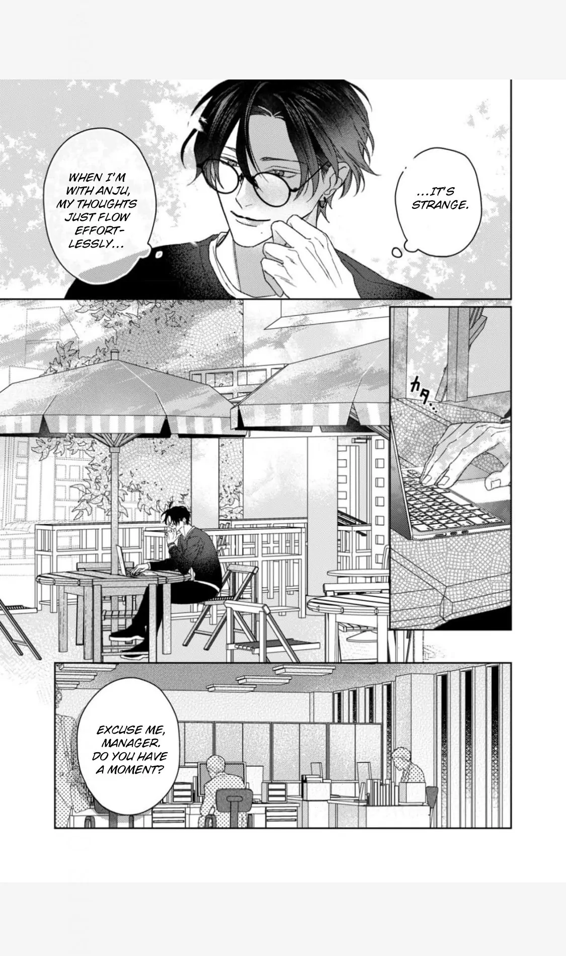 Koyoi Anata to Hitamuki Midara Chapter 8 - page 17