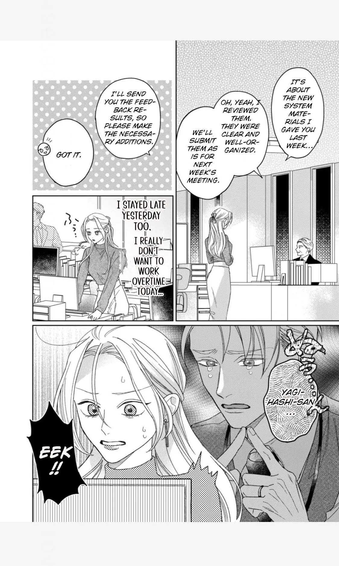 Koyoi Anata to Hitamuki Midara Chapter 8 - page 18