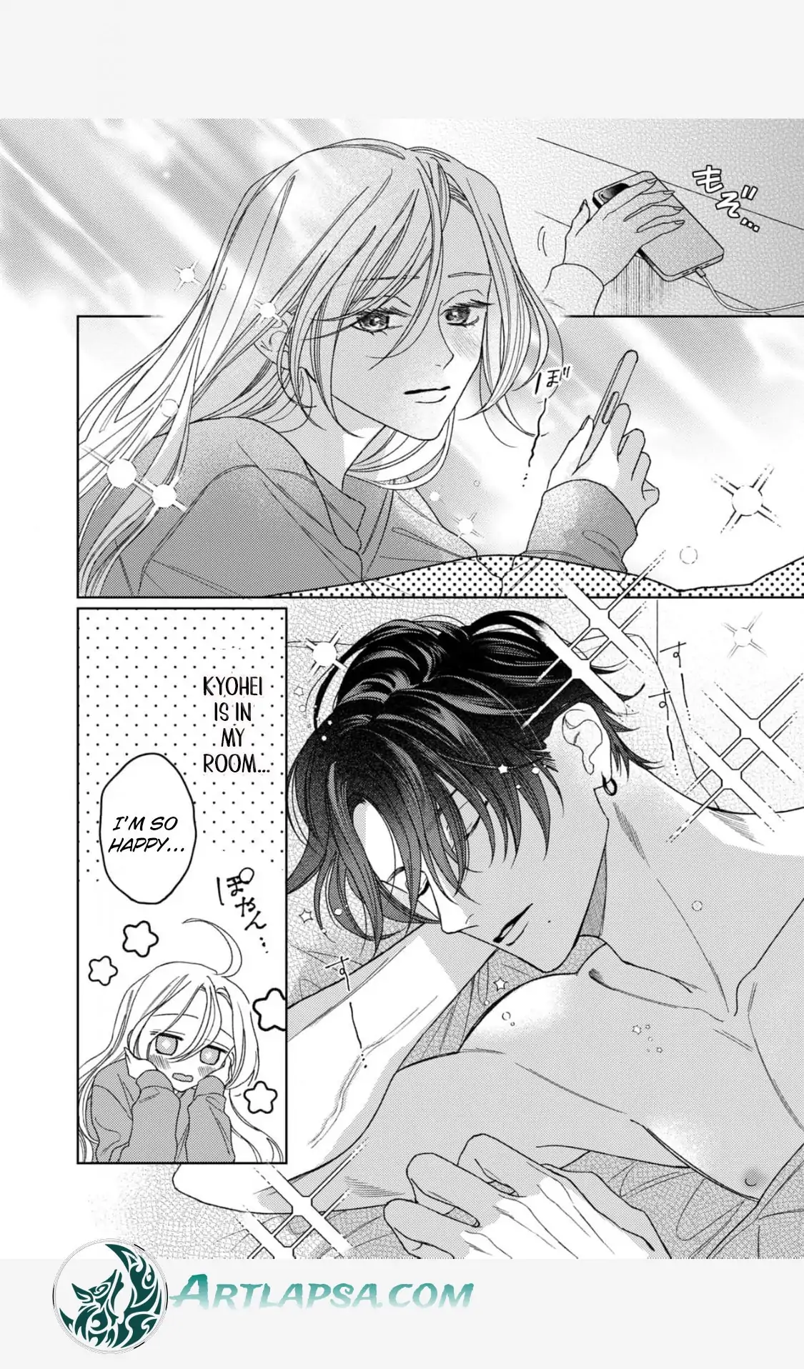 Koyoi Anata to Hitamuki Midara Chapter 8 - page 4