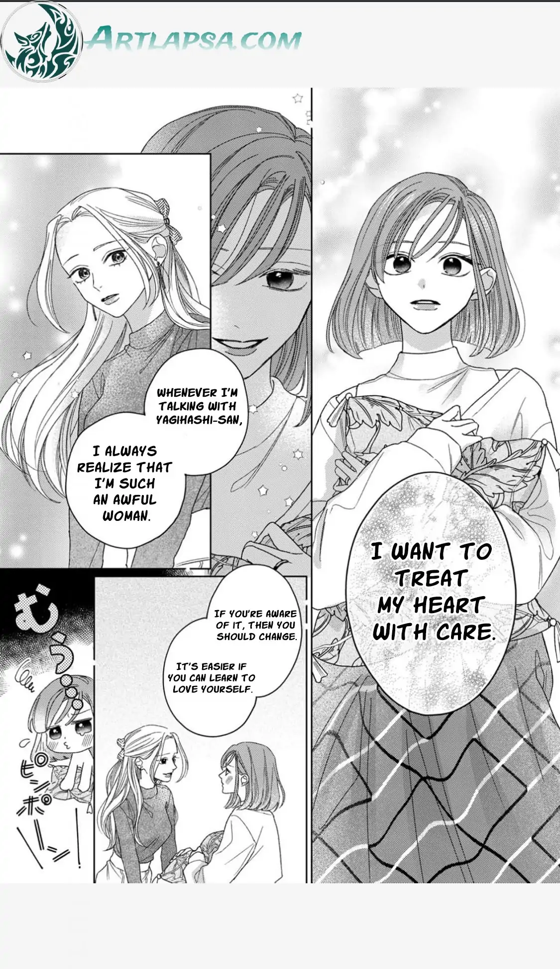 Koyoi Anata to Hitamuki Midara Chapter 9 - page 11