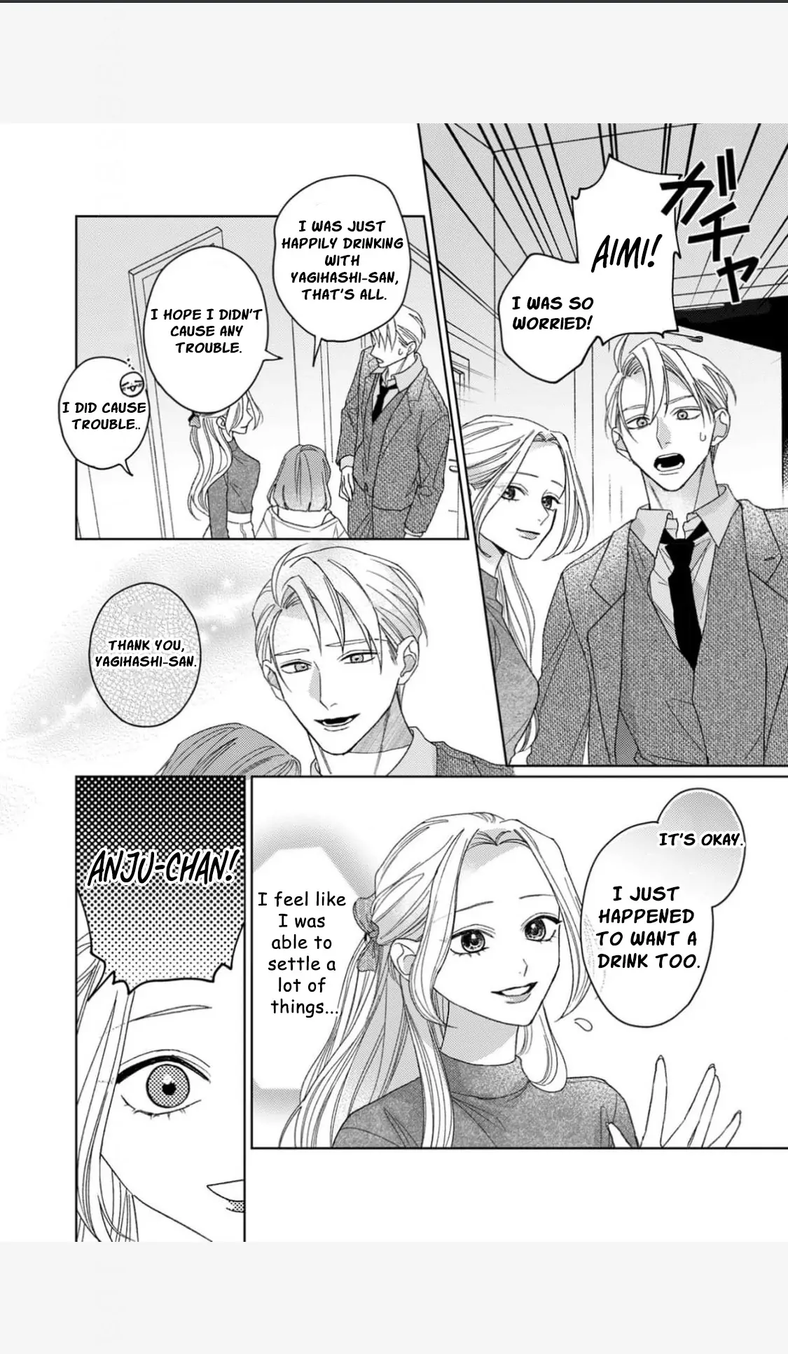 Koyoi Anata to Hitamuki Midara Chapter 9 - page 12