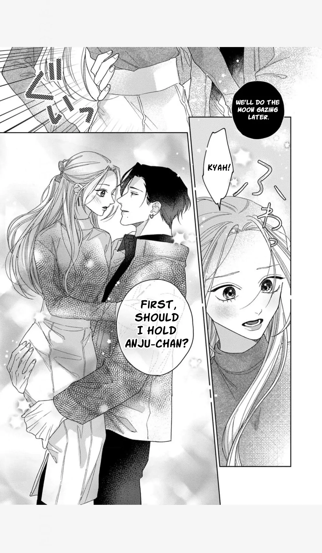 Koyoi Anata to Hitamuki Midara Chapter 9 - page 17