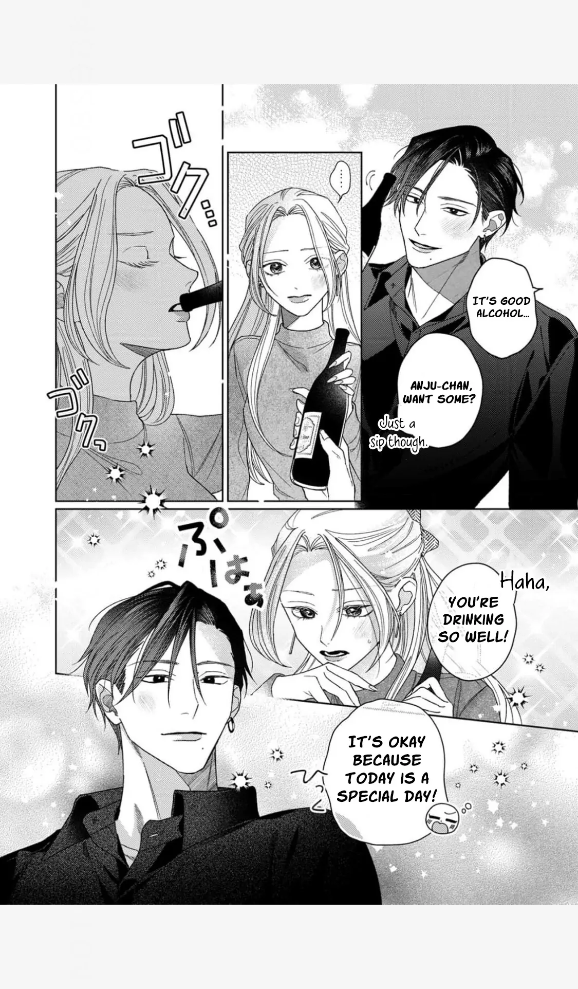 Koyoi Anata to Hitamuki Midara Chapter 9 - page 20