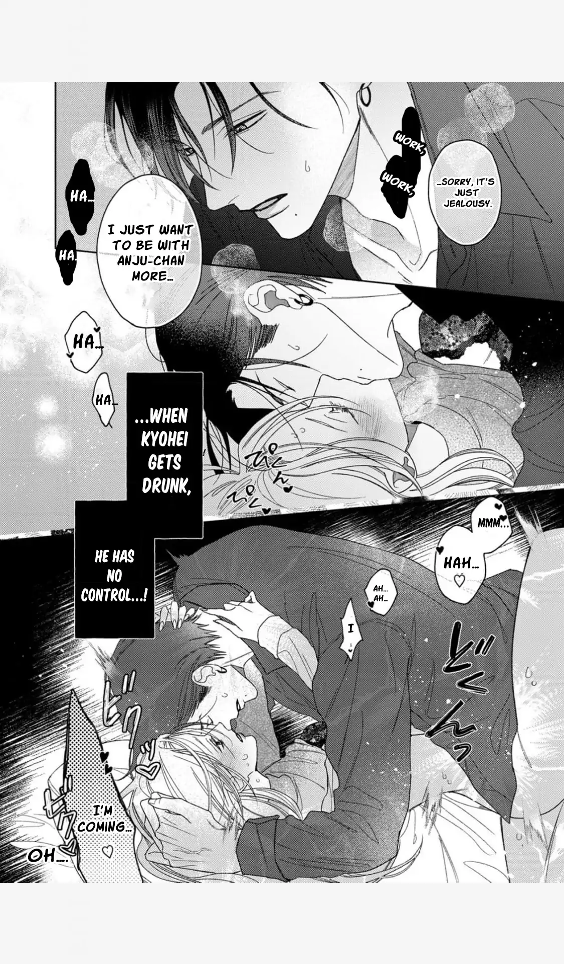 Koyoi Anata to Hitamuki Midara Chapter 9 - page 24