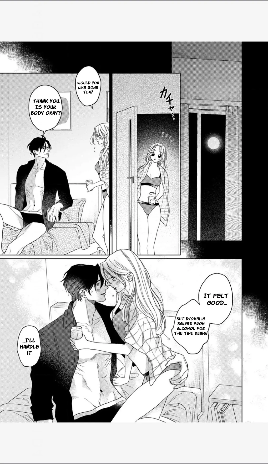 Koyoi Anata to Hitamuki Midara Chapter 9 - page 25