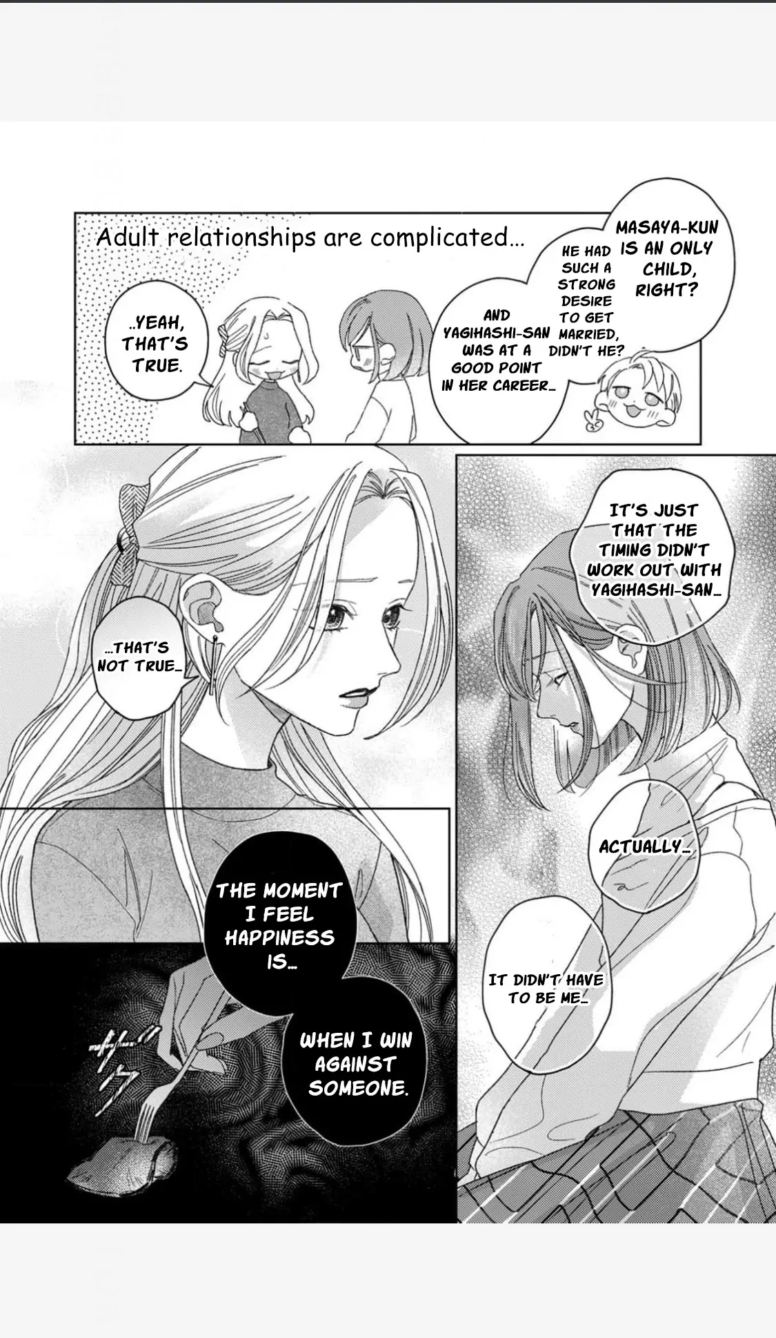 Koyoi Anata to Hitamuki Midara Chapter 9 - page 4