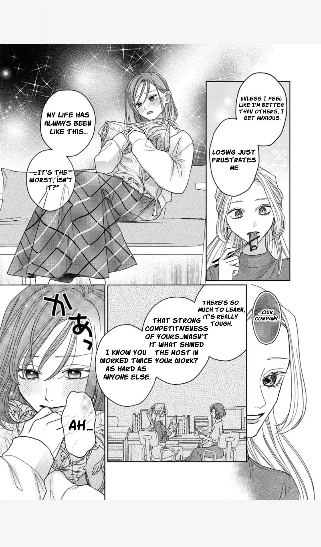 Koyoi Anata to Hitamuki Midara Chapter 9 - page 5