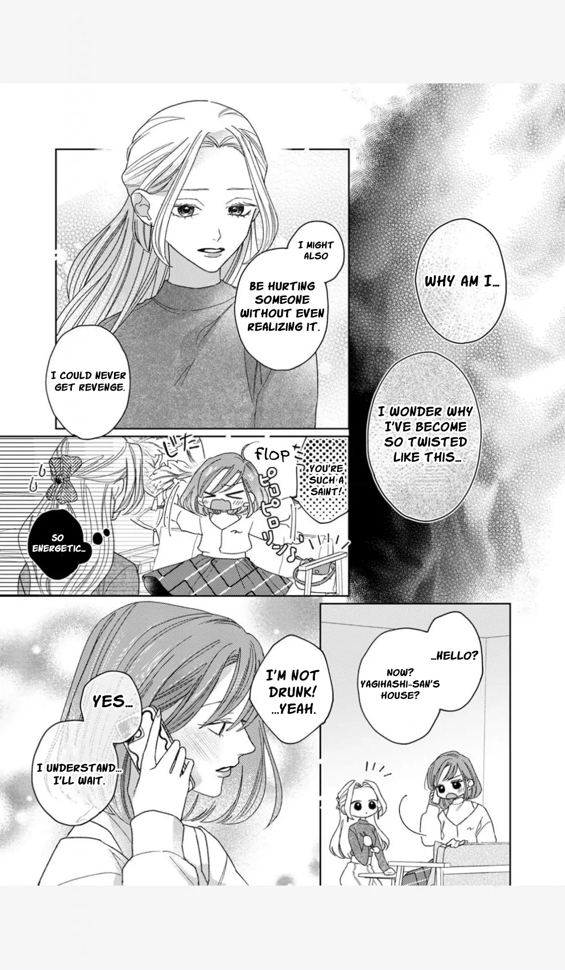 Koyoi Anata to Hitamuki Midara Chapter 9 - page 7