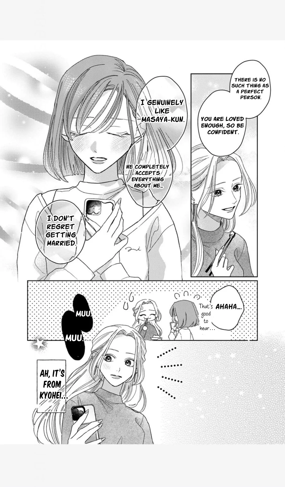 Koyoi Anata to Hitamuki Midara Chapter 9 - page 8