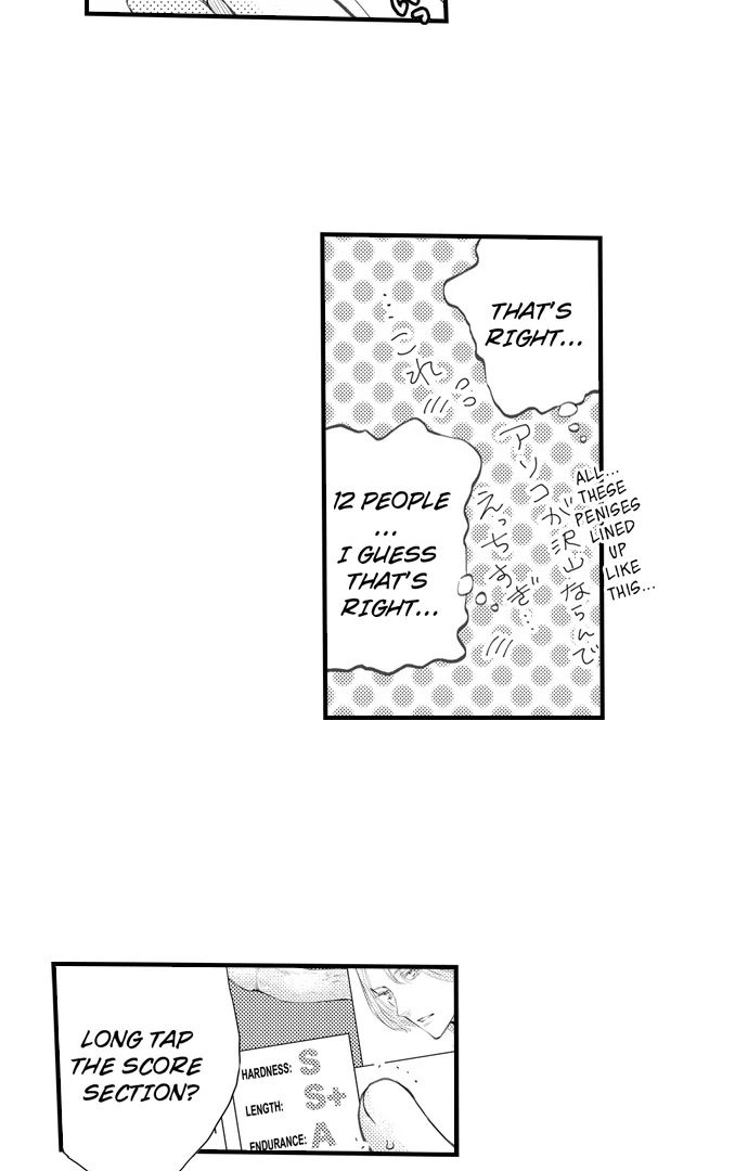 App de, Soku Hame - Yokujoudo ga 800 wo Koeteimasu SEX shimasu ka? [Uncensored] Chapter 21 - page 20