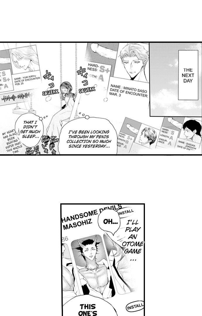 App de, Soku Hame - Yokujoudo ga 800 wo Koeteimasu SEX shimasu ka? [Uncensored] Chapter 22 - page 7