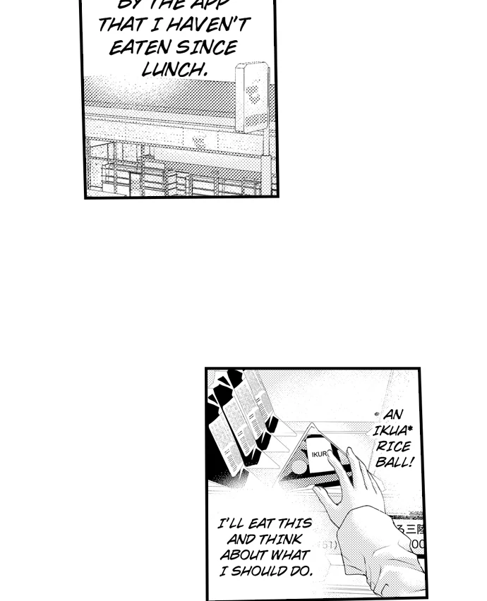 App de, Soku Hame - Yokujoudo ga 800 wo Koeteimasu SEX shimasu ka? [Uncensored] Chapter 20 - page 25