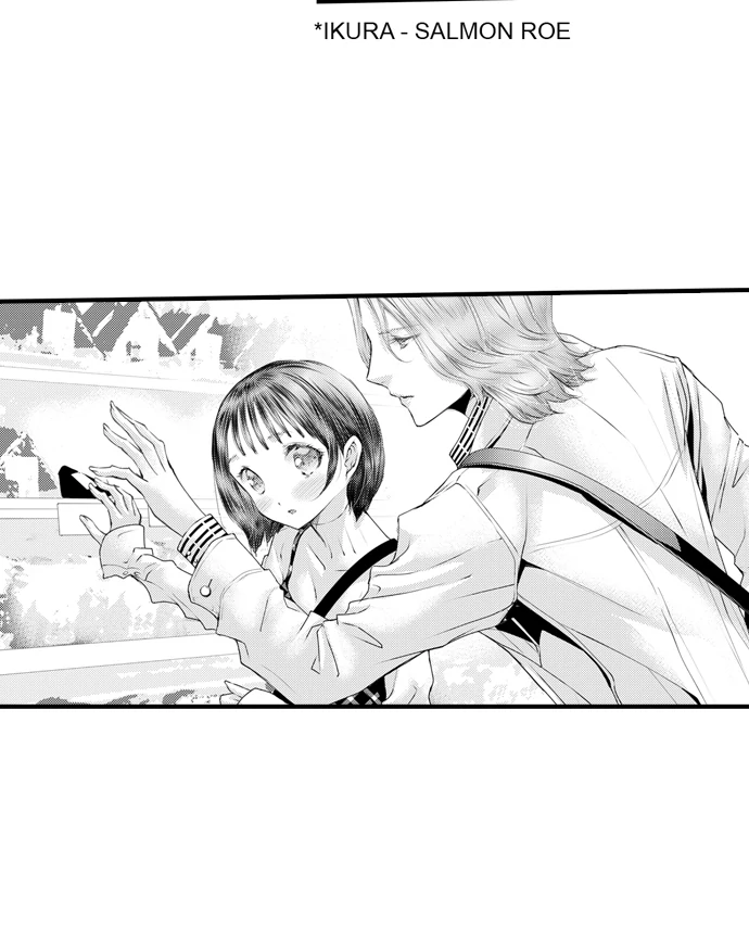 App de, Soku Hame - Yokujoudo ga 800 wo Koeteimasu SEX shimasu ka? [Uncensored] Chapter 20 - page 26