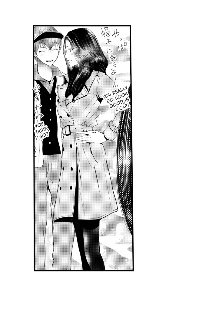 App de, Soku Hame - Yokujoudo ga 800 wo Koeteimasu SEX shimasu ka? [Uncensored] Chapter 20 - page 7