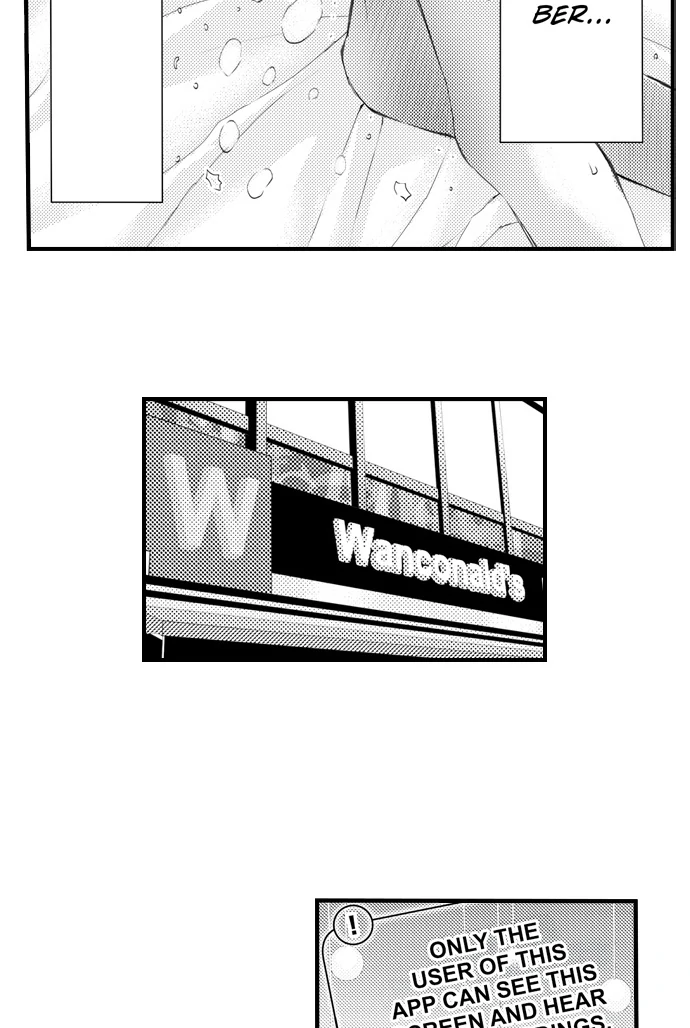 App de, Soku Hame - Yokujoudo ga 800 wo Koeteimasu SEX shimasu ka? [Uncensored] Chapter 23 - page 12