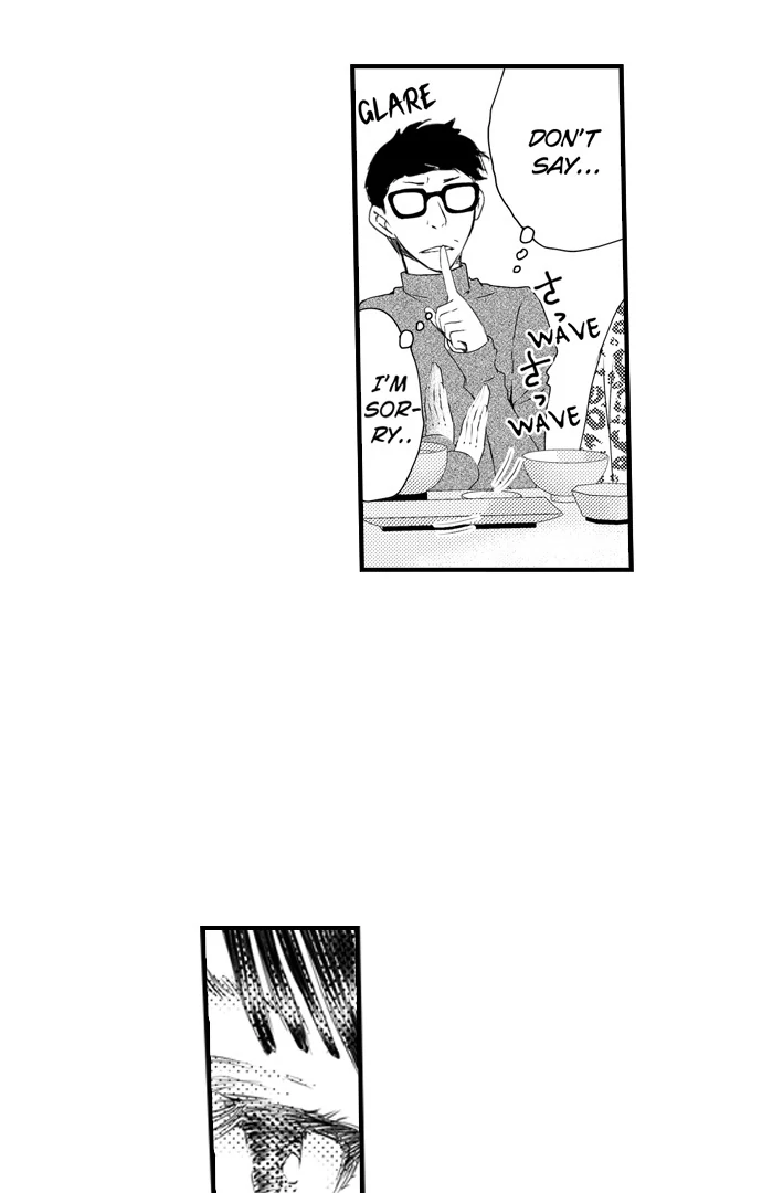 App de, Soku Hame - Yokujoudo ga 800 wo Koeteimasu SEX shimasu ka? [Uncensored] Chapter 23 - page 7