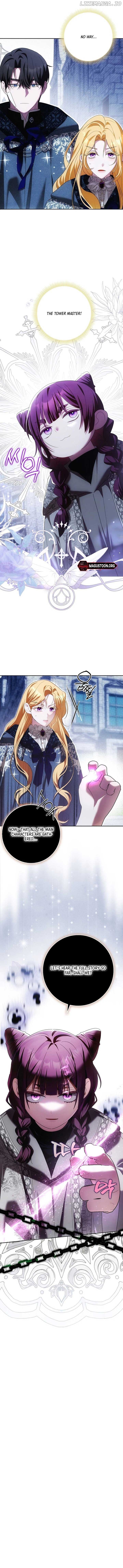 My Wish Is Two Separate Beds Chapter 35 - page 10