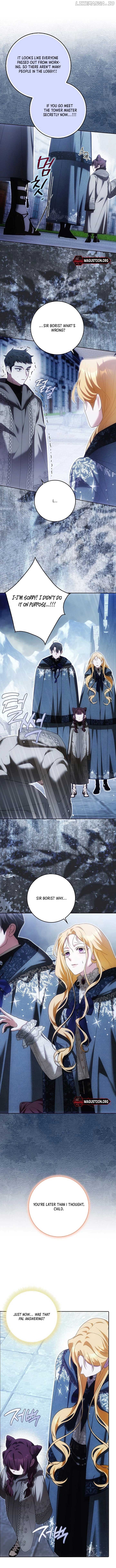 My Wish Is Two Separate Beds Chapter 35 - page 9